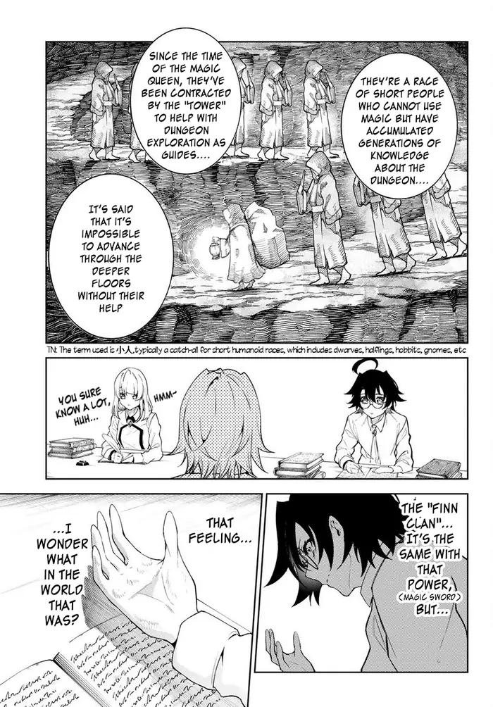 Wistoria: Wand and Sword Chapter 21 image 09_optimized